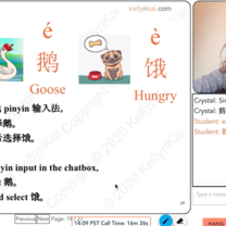 What our Chinese classes are like 2