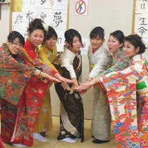 Japan tradition