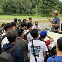 Field Trip - Global Summer Academy
