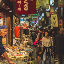 Semester in Japan – Toyo University