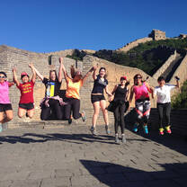 CIEE College Study Abroad in Beijing, China
