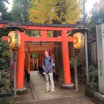 CIEE College Study Abroad in Tokyo, Japan