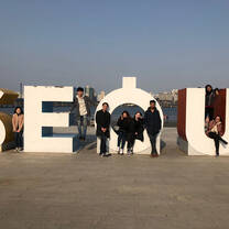 CIEE College Study Abroad in Seoul, South Korea
