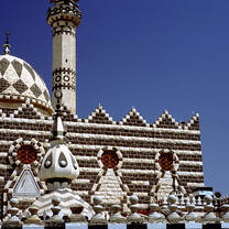 CIEE College Study Abroad in Amman, Jordan