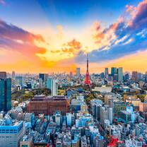 CIEE College Study Abroad in Tokyo, Japan