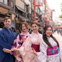 CIEE College Study Abroad in Tokyo, Japan