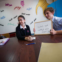Arabic Class!