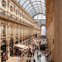 Milano Arcade