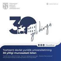 30 years together with TSUL