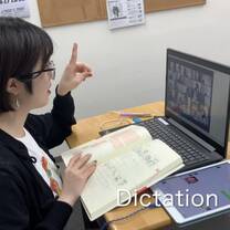 Use this time to take online Japanese course 