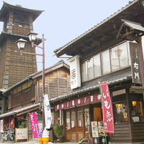 Kawagoe