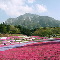 Chichibu