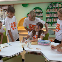 Group work in the class