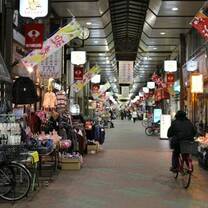 CIEE High School Study Abroad in Japan