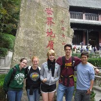 CIEE High School Study Abroad in China
