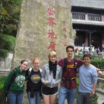 CIEE High School Study Abroad in China