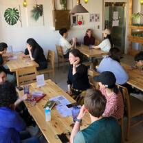 LanCul Language and Culture Exchange