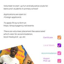 Volunteer In Ghana;start-up fun and educative clubs/ Save the turtles/ Volunteer to educate teens and kids! 