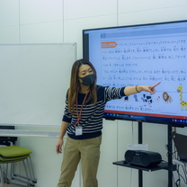 Japanese lesson