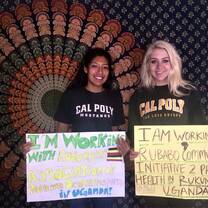 Isla Interns in Uganda