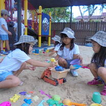 Kindergarten Teaching Position