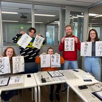 Learn calligraphy in Japan. 