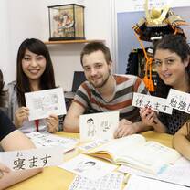 Flash cards Japan