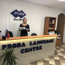 international students welcome