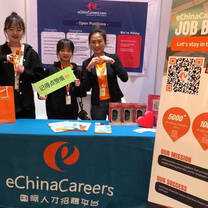 echinacareers job fair