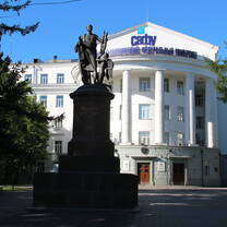 NArFU main building