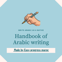 LEARN TO READ AND WRITE IN DARIJA 