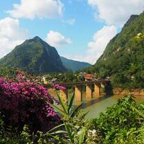 Nong Khiaw