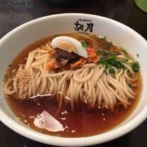 TESOL Japan, Teach Abroad ESL