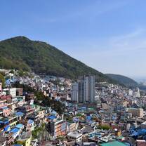 Busan Landscape