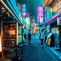 JAPAN