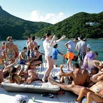 Junk Boat Party
