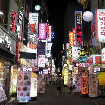 Seoul streets at night