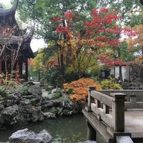 Yu Garden, Shanghai