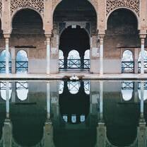 Granada Palace