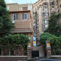 learn Arabic in Cairo