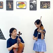 Music Lesson