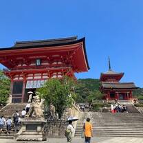 Kiyomizu-dera Buddhist temple in Japan