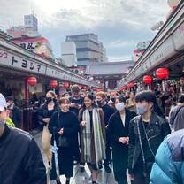 Tokyo Tour with interns