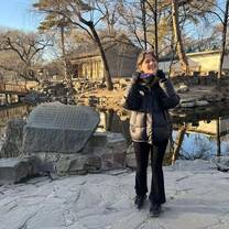 Immersion Program in China