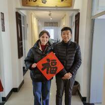Immersion Program in China