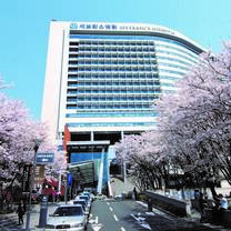 Cherry blossoms at the Yonsei University Hospital System (Severance Hospital)