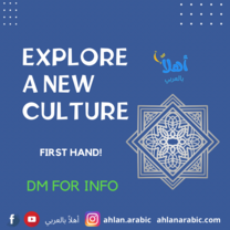 Explore a New Culture