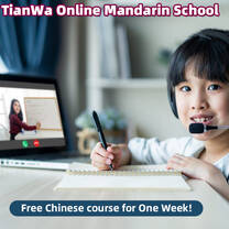 MandarinLessonsOnline