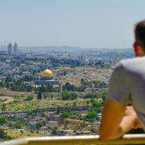 Study in Jerusalem