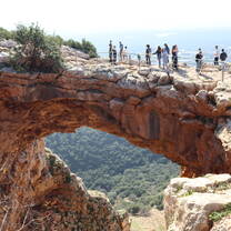 Keshet Cave